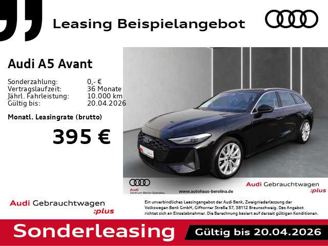 AUDI A5 Avant
