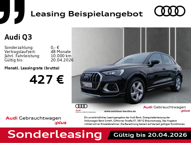 AUDI Q3